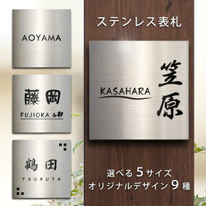 \D XeX ˌ }V v[g ` 100 mm × 100mm 120 mm × 120mm 130 mm × 130mm 150 mm × 150mm 180 mm × 180mm Ŕ Vzj zj IׂfUC 䂤pPbg 