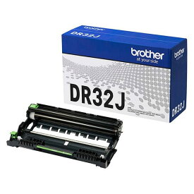 ブラザー BROTHER DR-32J/DR32J ドラムユニット メーカー純正品 【沖縄・離島 お届け不可】