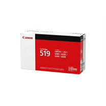 楽天市場】canon 519ⅱ 純正の通販