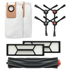 ユーフィー Robot Vacuum Omni S1 Pro 用 互換交換パーツ7点セット 互換品（ダストバッグ×2 / サイドブラシ×2 / フィルター×2 / 回転ブラシ×1）