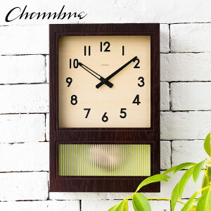 Uqv FROSTED PENDULUM CLOCK yDARK BROWNz Ǌ|v / Uqv / uv / i` / _ / É /  / g / AeB[N / AiO / NVbN / ؐ / Mtg / {