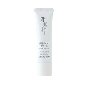 �y���Ă��~�߁z���퐈 ���C�X�g-�G�b�Z���X-UV | 30g | SPF40 PA+++ | ���Ă��~�� �N���[�� SPF40 PA+++ ���ω��n ���e���� ���� ������ ���� �G�C�W���O�P�A ���ێ� �s���A�Z���V�� ���Y�� �R���G�[�X 
