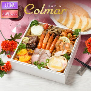  2026 m I[hu m R}[ Zbg /  ܂ t` ӂ񂷉 10i 1lO 2lO id Ⓚ 