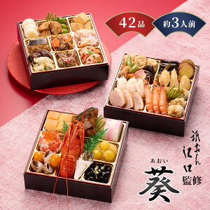  2026  _]ďC  a 42i Oid 3id 3lO 4lO Ⓚ /  sg tς  NNn