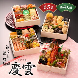  2026  _]ďC c_ a 65i lid 4id 4lO 5lO Ⓚ /  sg tς  NNn