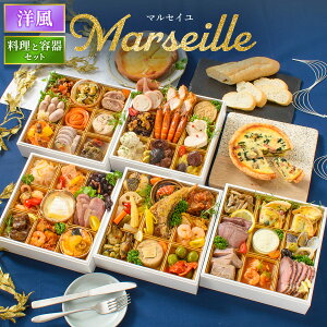  2026 m I[hu m }ZC ƗeZbg /  ܂ t` ӂ񂷉 48i 6lO 7lO ܒid Ⓚ 