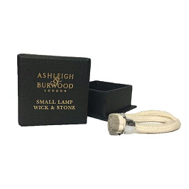 アシュレイ&バーウッド ウィックS / Ashleigh＆Burwood ランプフレグランス メンテナンス ルームフレグランス アロマ オイル LAMP FRAGRANCE 芳香 消臭 除菌 【沖縄・離島 お届け不可】