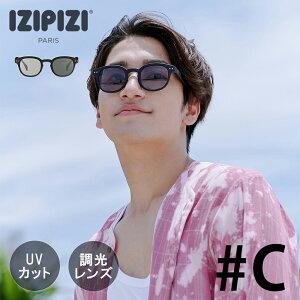 IZIPIZI CWsW SUN CAT.1-3 | #C TOX | Y fB[X Y CgA_veBu t@bV  t[C  {Xg^ UVJbg  AEghAyE 