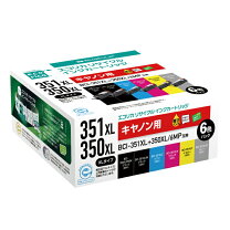 楽天市場】bci－351xl 350xl 6mp エコリカの通販 