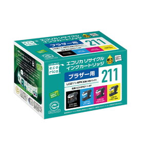 LC211-4PK リサイクルインクカートリッジ 4色パック エコリカ ECI-BR211-4P ブラザー対応 【沖縄・離島 お届け不可】