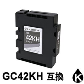 【スーパーSALE期間 15％OFF特価】 GC42KH Lサイズ （ブラック） SGカートリッジ 互換インク