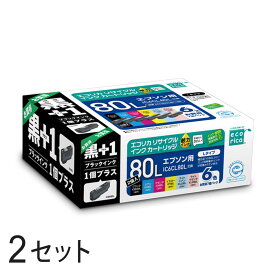 IC6CL80L+ICBK80L リサイクルインクカートリッジ 6色パック+BK×2箱 エコリカ ECI-E80L6P+BK エプソン対応 【沖縄・離島 お届け不可】