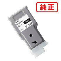 楽天市場】pfi-320 mbkの通販