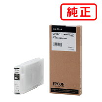 楽天市場】エプソン sc1bk11の通販