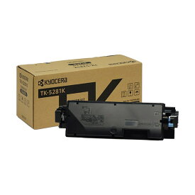 KYOCERA/京セラ TK-5281K トナー ブラック メーカー純正品 【沖縄・離島 お届け不可】