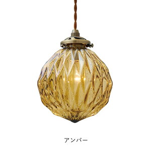 Beryl x y_gCg | Ɩ /  / y_g / 1 / [Cg / M / LEDΉ / E17 / 60W / CeA / _ / KX / _CjO / Lb` / INTERFORM / C^[tH