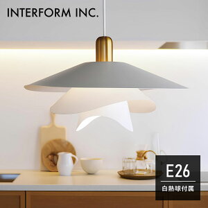 Vinka ���B���J �y���_���g���C�g | �Ɩ� / ������� / �y���_���g / 1�� / ���[�����C�g / ���M�� / E26 / 100W / �C���e���A / �V���v�� / ���_�� / �_�C�j���O / �L�b�`�� / �X�`�[�� / INTERFORM / �C���^