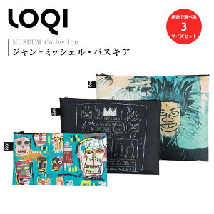 LOQI�i���[�L�[�j �W�b�v�|�P�b�g JEAN-MICHEL BASQUIAT �W����-�~�b�V�F���E�o�X�L�A Recycled Zip Pockets �y�~�b�V�F�� �N���[ / �N���E�� / �h�X �J�x�b�T�X�z | �R�X���|�[�` �X�e�[�V���i���[�P�[�X 
