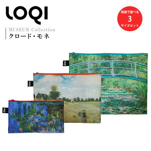 LOQI�i���[�L�[�j �W�b�v�|�P�b�g CLAUDE MONET �N���[�h�E���l Recycled Zip Pockets �y���@ / ���C���h�|�s�[ / ���{�̋��z | �R�X���|�[�` �X�e�[�V���i���[�P�[�X �}�X�N�P�[�X �o�b�O�C���o�b�O