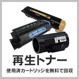 楽天市場】SC9BK70A フォトブラック EPSON エプソン 純正インク 