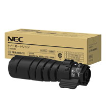 楽天市場】prl-8600-12（タイプ（インク・トナー）純正）の通販