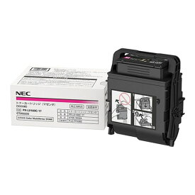 NEC/日本電気 PR-L9160C-17/PRL9160C-17 大容量トナーカートリッジ マゼンタ メーカー純正品 【沖縄・離島 お届け不可】