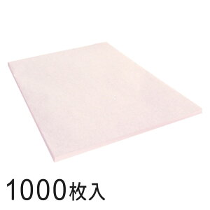 y1,000zɏՍ {[KXy[p[ 538mm×765mm V[g^Cv  yE ͂sz