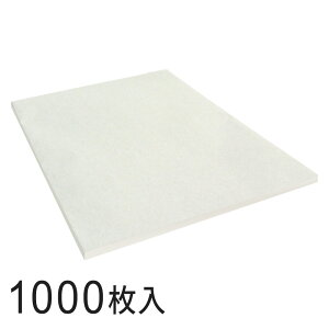 y1,000zɏՍ {[KXy[p[ 545mm×788mm V[g^Cv yE ͂sz