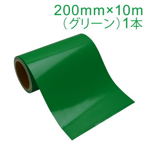 JbeBOpV[g Oό4N 200mm×10miO[jǓa3C` / JbeBOV[ / JbeBOXebJ[ / SV[g / V[g /  / oCN / Ŕ /  /  / ꂢ