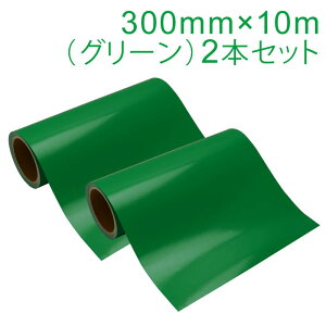 2{Zbg JbeBOpV[g Oό4N 300mm×10miO[jǓa3C` / JbeBOV[ / JbeBOXebJ[ / SV[g / V[g /  / oCN / Ŕ /  / 