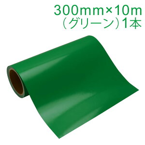 JbeBOpV[g Oό4N 300mm×10miO[jǓa3C` / JbeBOV[ / JbeBOXebJ[ / SV[g / V[g /  / oCN / Ŕ /  /  / ꂢ