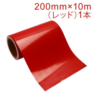 JbeBOpV[g Oό4N 200mm×10mibhjǓa3C` / JbeBOV[ / JbeBOXebJ[ / SV[g / V[g /  / oCN / Ŕ /  /  / ꂢ