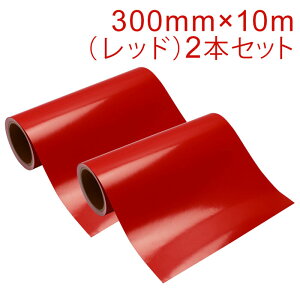 2{Zbg JbeBOpV[g Oό4N 300mm×10mibhjǓa3C` / JbeBOV[ / JbeBOXebJ[ / SV[g / V[g /  / oCN / Ŕ /  /  / 
