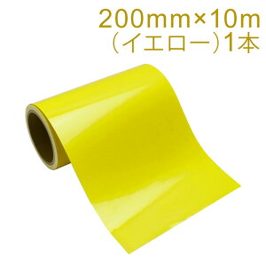 JbeBOpV[g Oό4N 200mm×10miCG[jǓa3C` / JbeBOV[ / JbeBOXebJ[ / SV[g / V[g /  / oCN / Ŕ /  /  / ꂢ