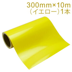 JbeBOpV[g Oό4N 300mm×10miCG[jǓa3C` / JbeBOV[ / JbeBOXebJ[ / SV[g / V[g /  / oCN / Ŕ /  /  / ꂢ