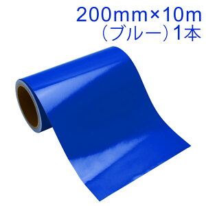 JbeBOpV[g Oό4N 200mm×10miu[jǓa3C` / JbeBOV[ / JbeBOXebJ[ / SV[g / V[g /  / oCN / Ŕ /  /  / ꂢ