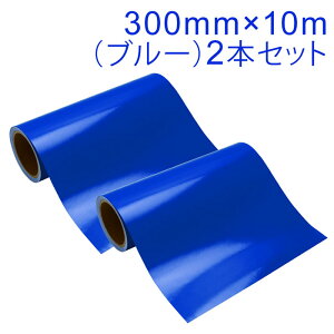2{Zbg JbeBOpV[g Oό4N 300mm×10miu[jǓa3C` / JbeBOV[ / JbeBOXebJ[ / SV[g / V[g /  / oCN / Ŕ /  /  / 