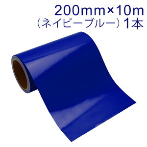 JbeBOpV[g Oό4N 200mm×10milCr[u[jǓa3C` / JbeBOV[ / JbeBOXebJ[ / SV[g / V[g /  / oCN / Ŕ /  /  / 