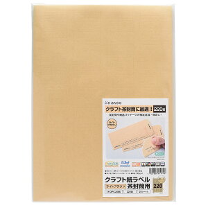 qTS Ntgx CguE p A4 220 xV[ OPC2606