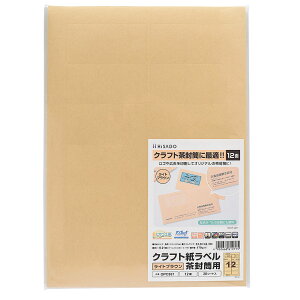 qTS Ntgx CguE p A4 12 xV[ OPC861