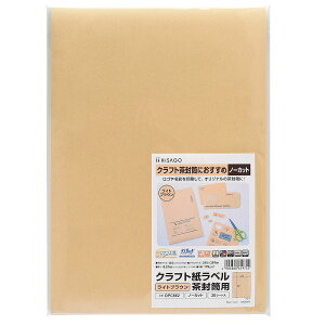 qTS Ntgx CguE p A4 1 m[Jbg xV[ OPC862