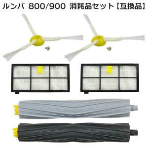 o 800/900 V[Yp ݊i ՕiZbg _XgJbgtB^[×2 GbWN[jOuV˂t×2 GAuVi2{Zbgj