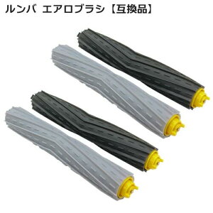 o GAuV 800/900 V[Yp ݊i 2{×2Zbg