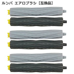 o GAuV 800/900 V[Yp ݊i 2{×3Zbg