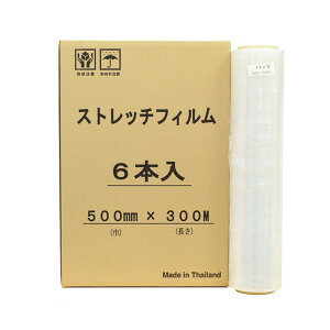 y@llz Xgb`tB 500mm×300m 14  3C` 6/ s yE ͂sz