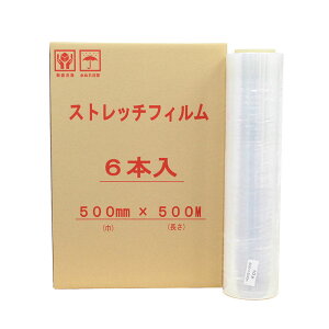 y@llz Xgb`tB 500mm×500m 10  3C` 6/ s yE ͂sz
