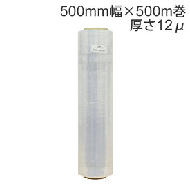楽天市場 ストレッチフィルム 3インチ紙管の通販 楽天市場 ストレッチフィルム 3インチ紙管の通販