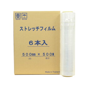 楽天市場 ストレッチフィルム 3インチ紙管の通販