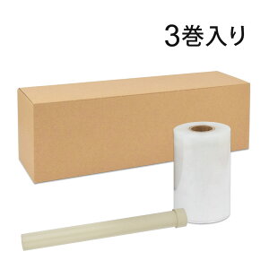 nfBXgb`tB (z_[1t) 100mm×150m 17  1C` 3/ yE ͂sz
