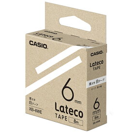 カシオ CASIO ラテコ Lateco 詰め替え用テープ 6mm 黒文字 / 白テープ XB-6WE